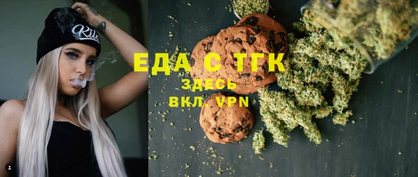 ECSTASY Баксан